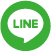 LINEでのお問い合わせ